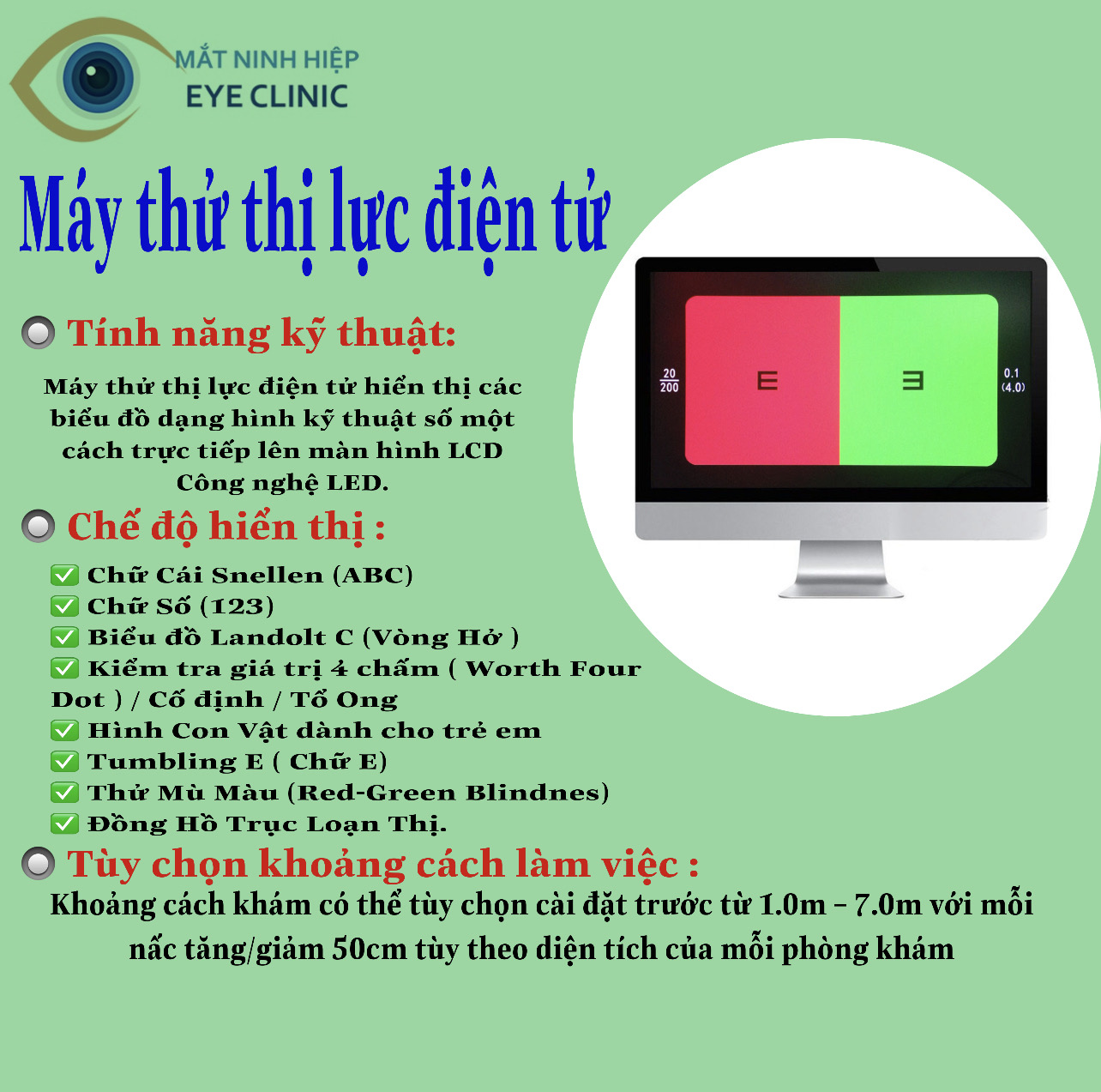 máy thử thị lực LCD